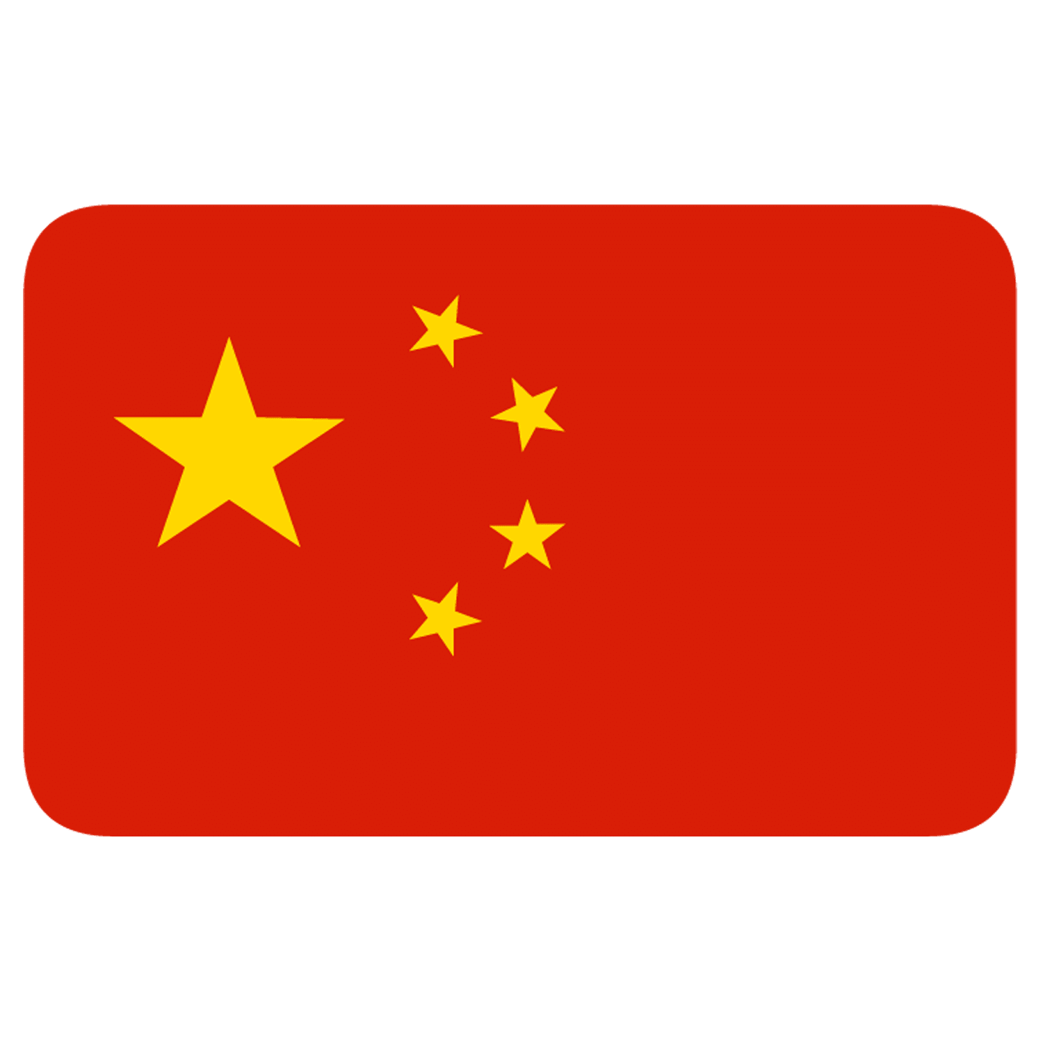 中华人民共和国万岁- 如烟笔记